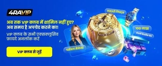M-Pitesan logo
